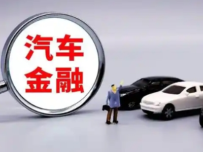 开化押车贷款不是本人可以么?