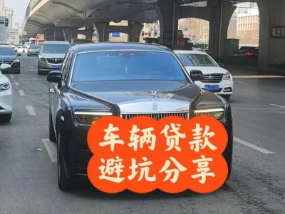 开化汽车抵押贷款中押本不押车贷款需要什么材料?